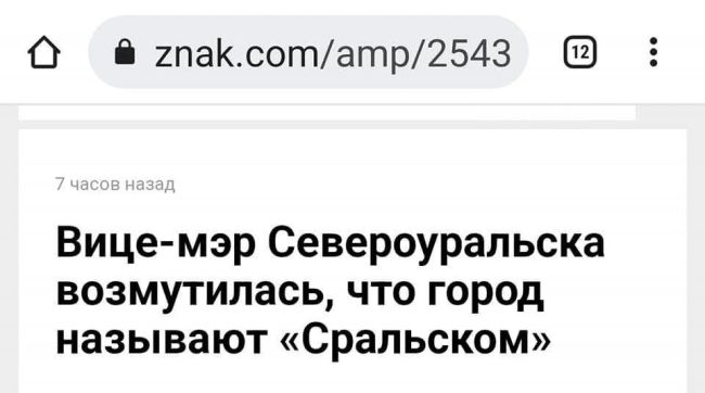 Новини одним рядком Новини одним рядком