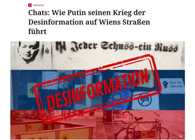 росія створила в Європі масштабну дезінформаційну мережу з метою дискредитації українських біженців і України загалом росія створила в Європі масштабну дезінформаційну мережу з метою дискредитації українських біженців і України загалом