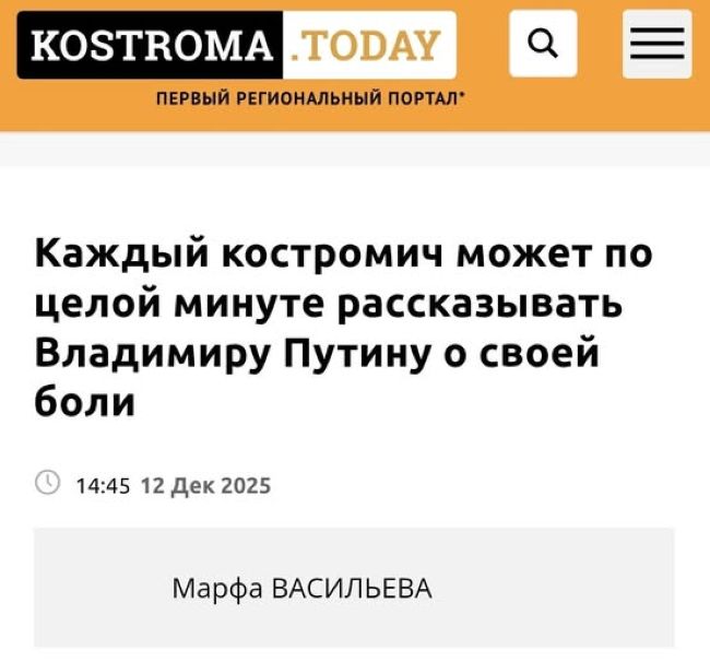 Новини одним рядком