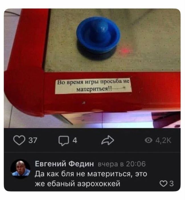 Новини одним рядком