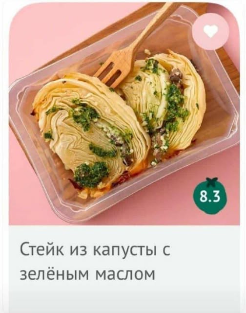 Новини одним рядком