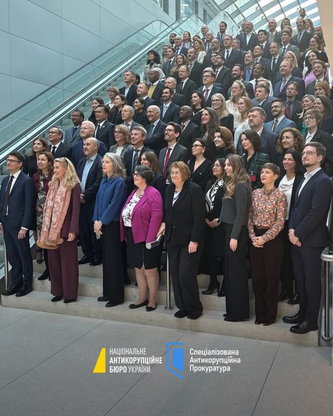Україна стала членом Робочої групи з питань хабарництва ОЕСР
