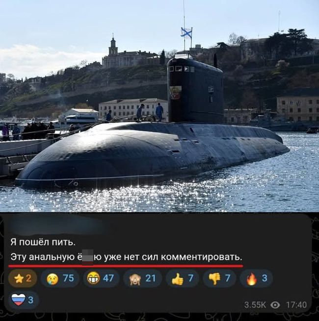 Ну, что - у нас есть свой рейд на Скапа-Флоу и свой Прин