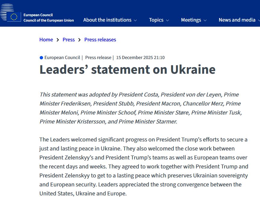12 лідерів Євросоюзу та європейських країн випустили заяву за результатами дводенних перемовин між США, Україною та європейськими партнерами