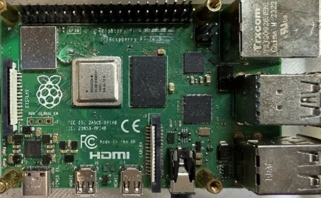 ГУР показало російську Гєрань з ракетою проти українських літаків