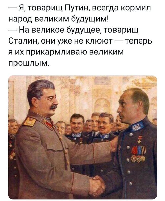 Новини одним рядком Новини одним рядком