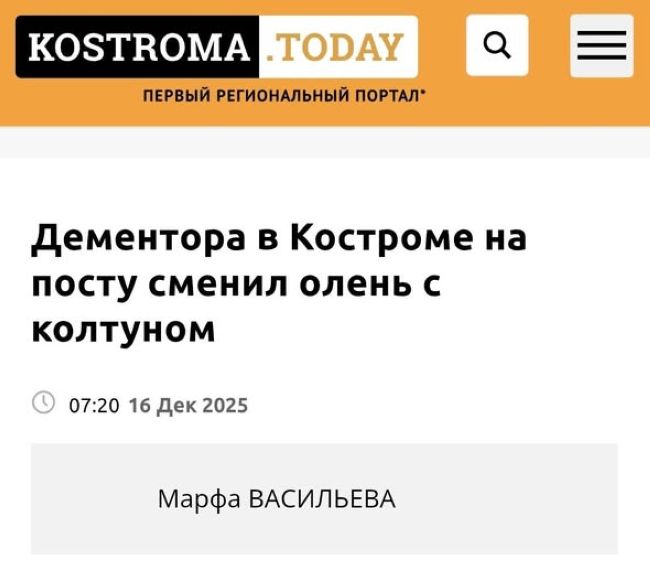 Новини одним рядком Новини одним рядком