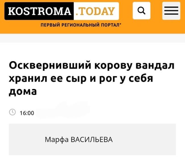 Новини одним рядком Новини одним рядком