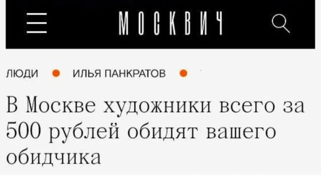 Новини одним рядком Новини одним рядком