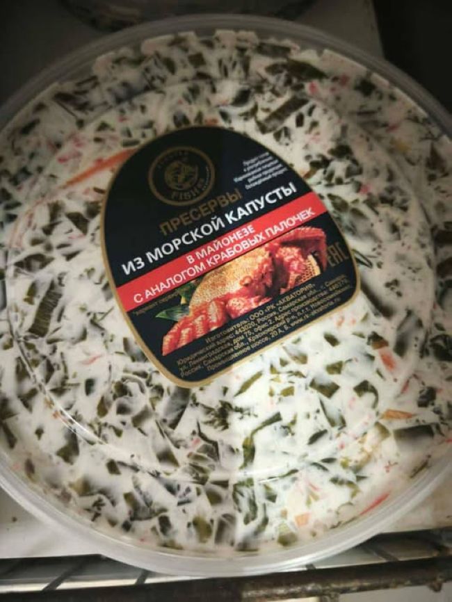 Новини одним рядком Новини одним рядком