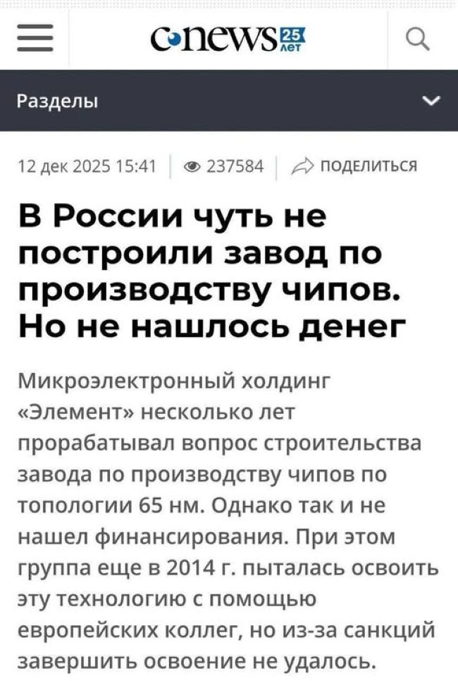 Новини одним рядком Новини одним рядком