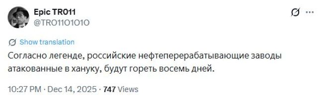 Новини одним рядком Новини одним рядком