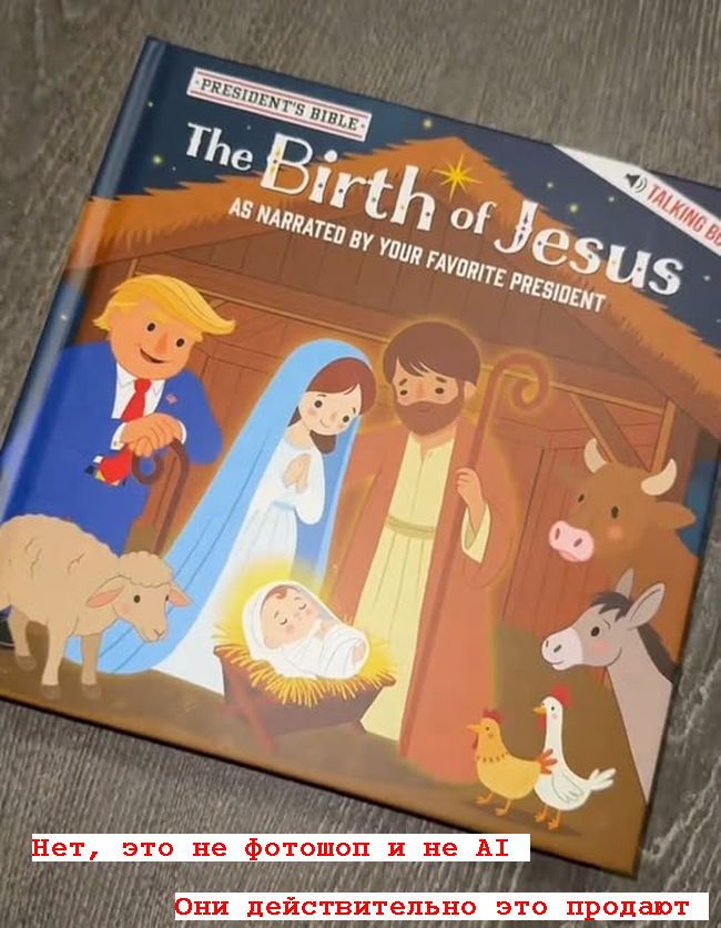 Новини одним рядком