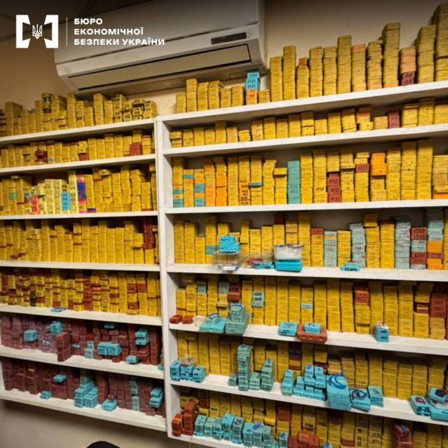 БЕБ - шахраї фальсифікували золоті прикраси БЕБ - шахраї фальсифікували золоті прикраси