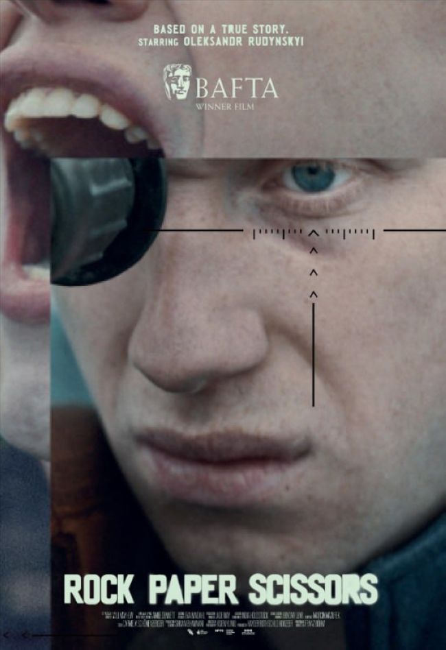 Чотири повязані з Україною фільми потрапили в шортліст премії «Оскар»-2026