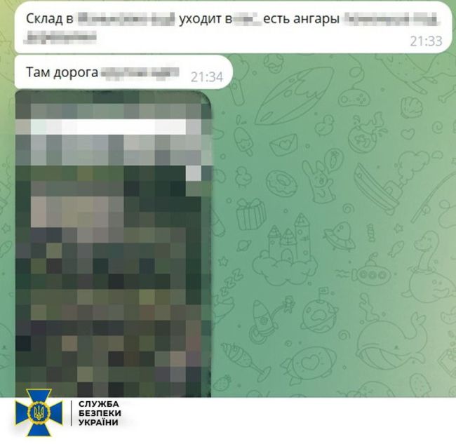 СБУ затримала «крота» рф у Силах оборони, який коригував атаки рашистів по складах з боєприпасами і дронами ЗСУ СБУ затримала «крота» рф у Силах оборони, який коригував атаки рашистів по складах з боєприпасами і дронами ЗСУ