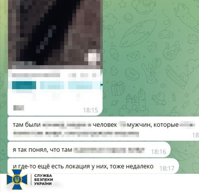 СБУ затримала «крота» рф у Силах оборони, який коригував атаки рашистів по складах з боєприпасами і дронами ЗСУ СБУ затримала «крота» рф у Силах оборони, який коригував атаки рашистів по складах з боєприпасами і дронами ЗСУ