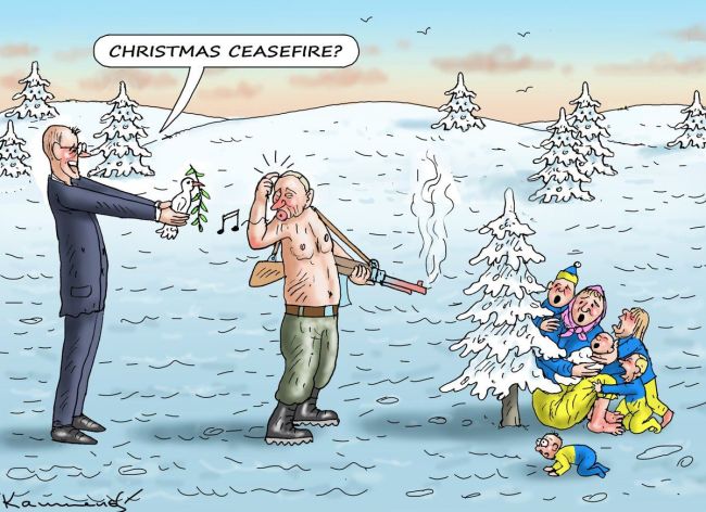 Новини одним рядком