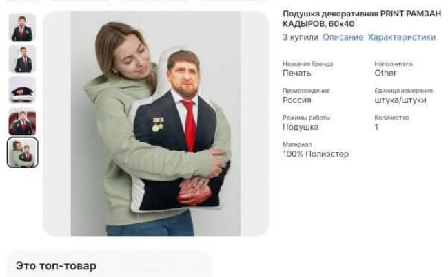 Новини одним рядком