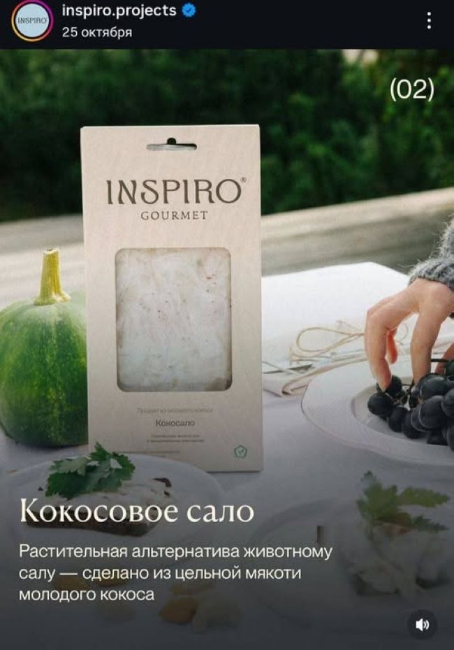 Новини одним рядком