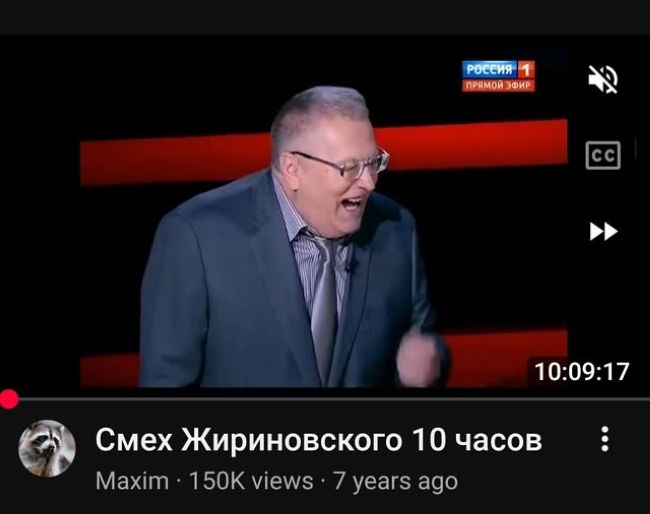 Новини одним рядком