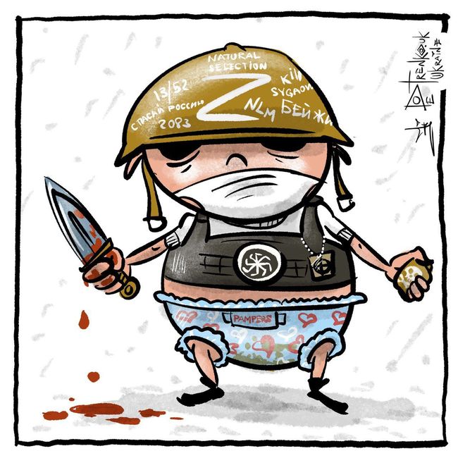 Новини одним рядком