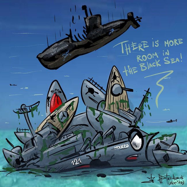 Новини одним рядком