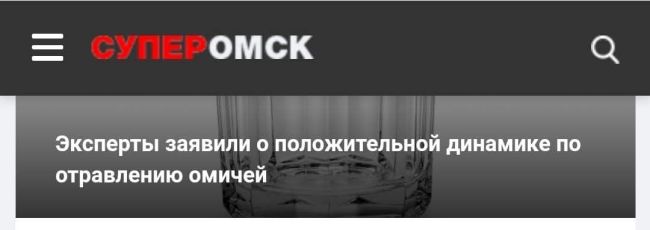 Новини одним рядком