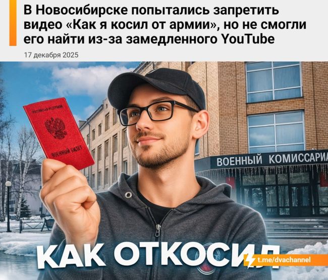 Новини одним рядком