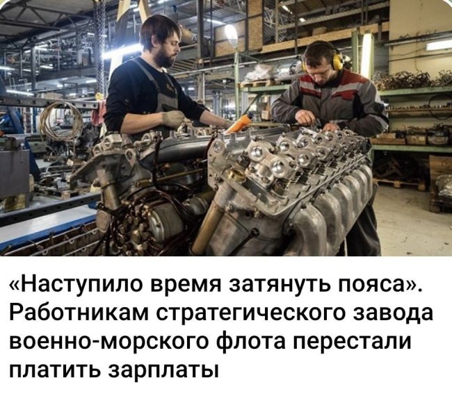 Новини одним рядком