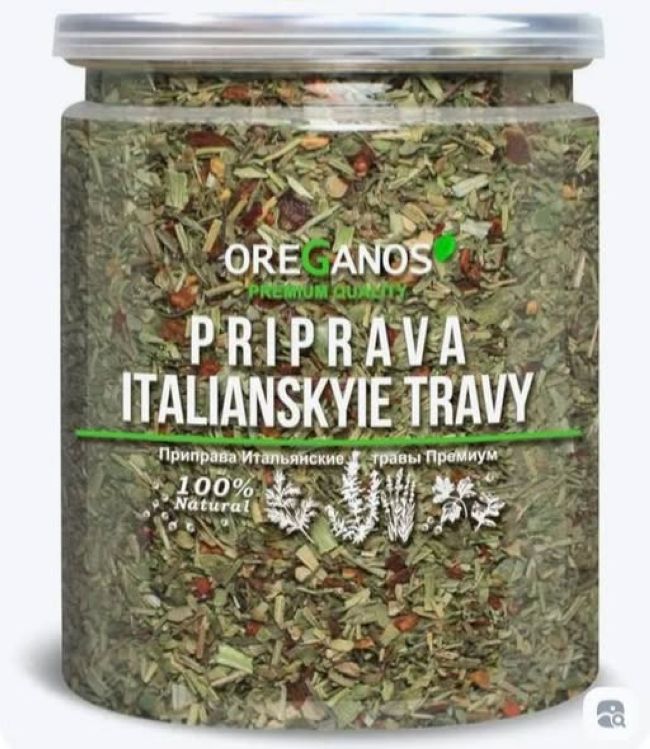 Новини одним рядком