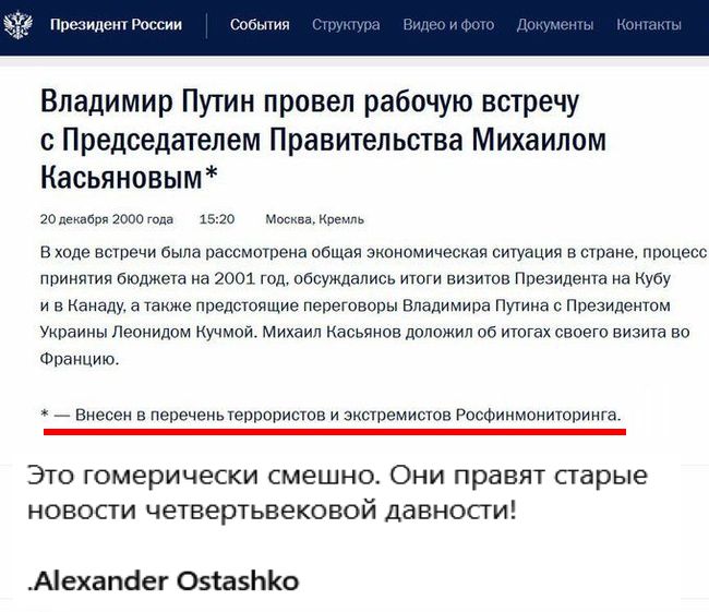 Новини одним рядком