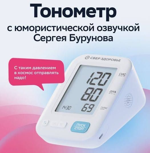 Новини одним рядком Новини одним рядком