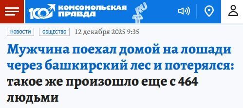 Новини одним рядком Новини одним рядком