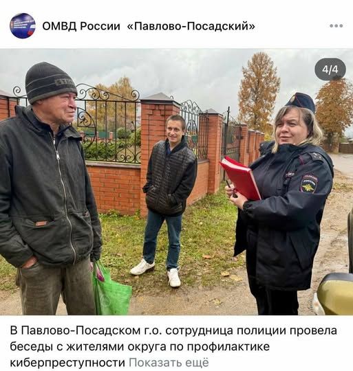 Новини одним рядком Новини одним рядком