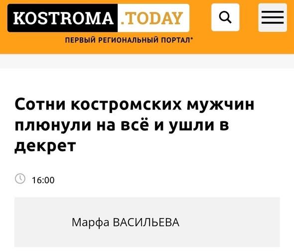 Новини одним рядком Новини одним рядком