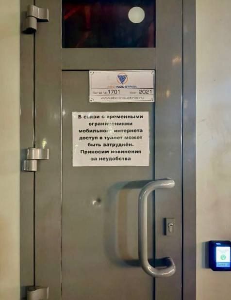 Новини одним рядком Новини одним рядком