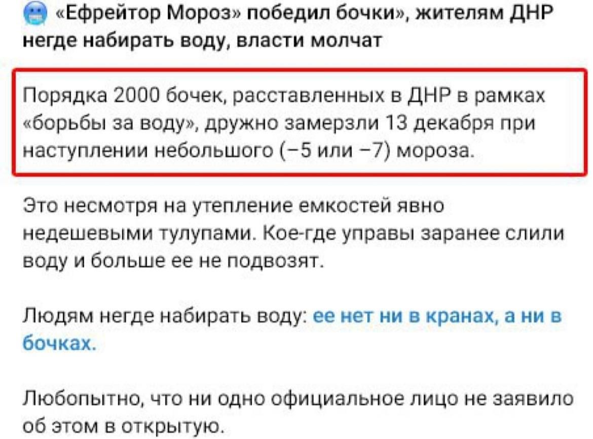 Новини одним рядком Новини одним рядком