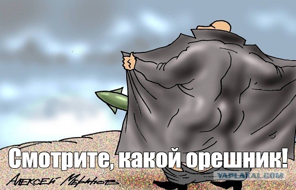 Лукашенко заявив, що російський Орєшнік уже заступив на бойове чергування в Білорусі: чи так це і чому не варто панікувати