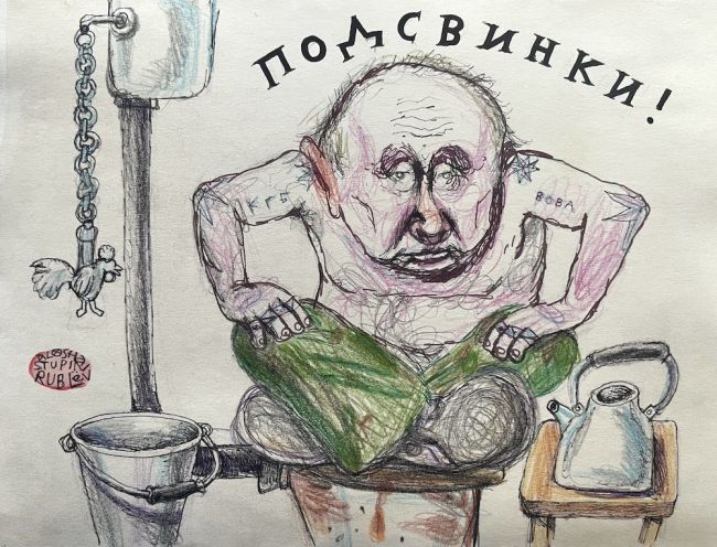 Новини одним рядком 2.0