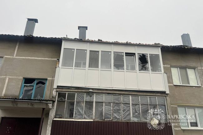 Харківщина 20 грудня