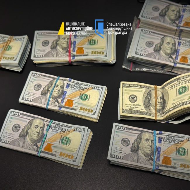 $30 тисяч за забудову в Луцьку: депутатам обласної та міської рад повідомили про підозру $30 тисяч за забудову в Луцьку: депутатам обласної та міської рад повідомили про підозру