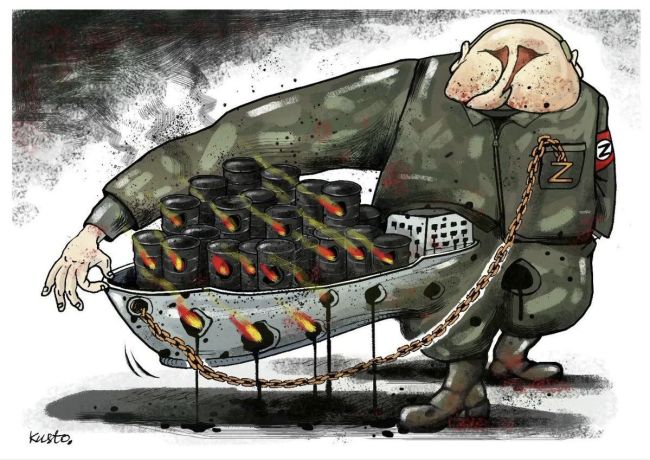 Новини одним рядком 2.0 Новини одним рядком 2.0