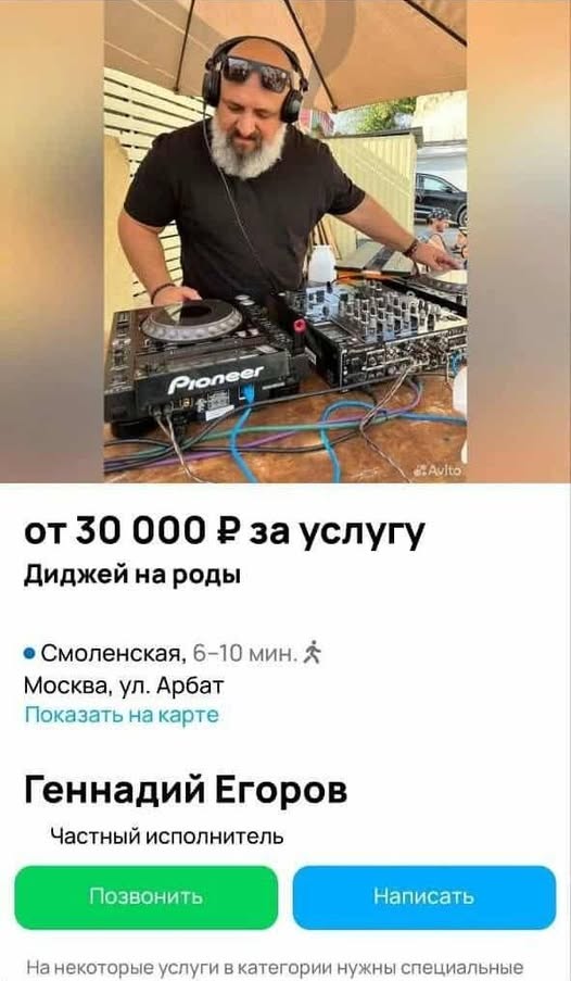 Новини одним рядком Новини одним рядком