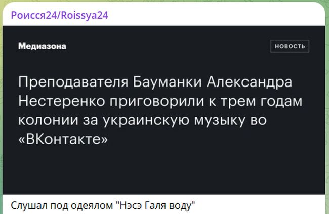 Новини одним рядком Новини одним рядком