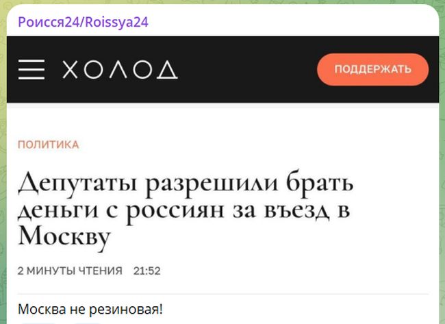 Новини одним рядком Новини одним рядком