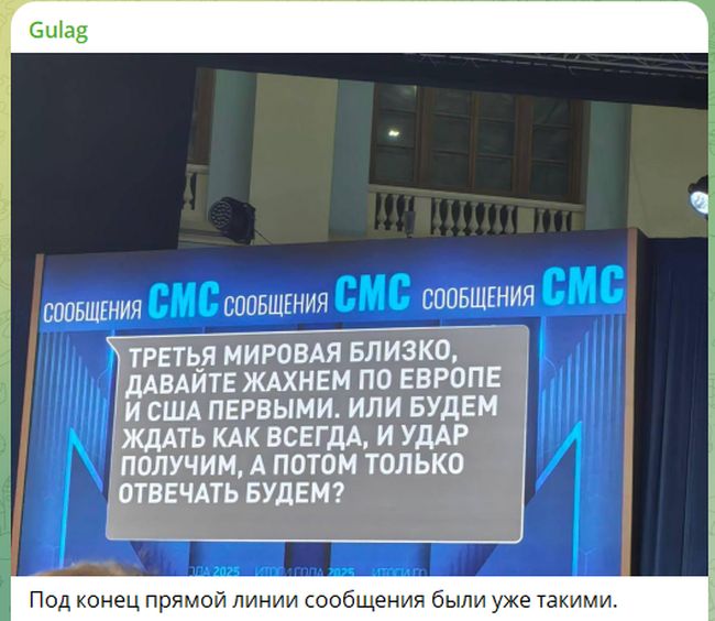 Новини одним рядком Новини одним рядком