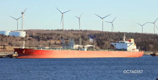 ВМС США захватили второй танкер с Венесуэльской нефтью