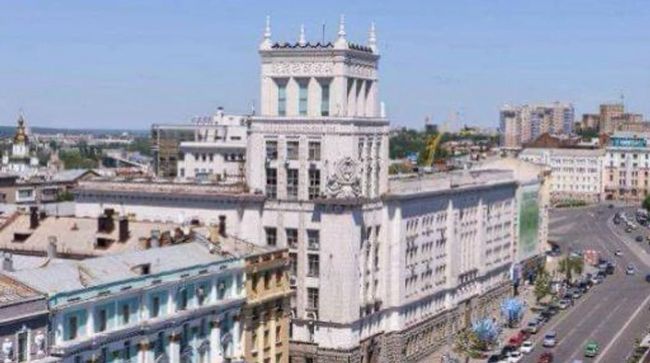 У Харкові ухвалили бюджет міста на 2026 рік