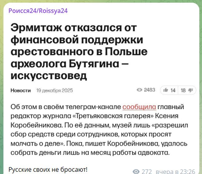 Новини одним рядком Новини одним рядком